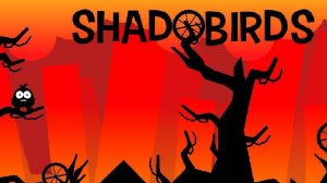 Shadowfeather Logic Trail