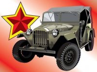 Vintage Auto Tile Challenge