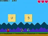 Kana Runner: Learn Japanese Hiragana Online Game