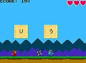 Kana Runner: Learn Japanese Hiragana Online Game