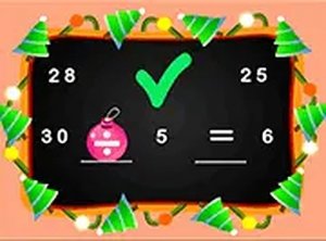 Xmas Math Online Game